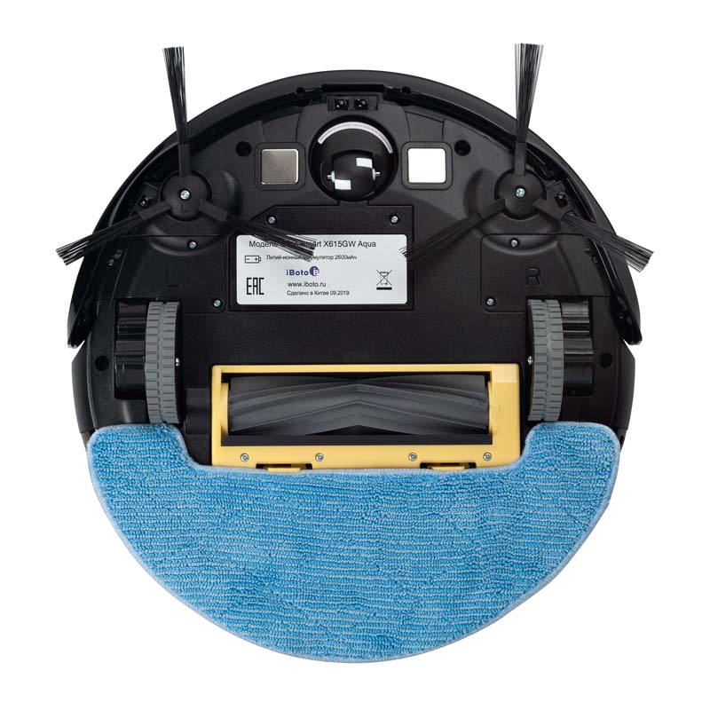 Робот-пылесос IBOTO Smart X615GW Aqua, черный/серый